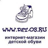 "Детос", интернет-магазин детской обуви - Город Майкоп